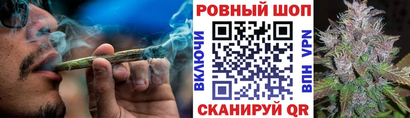 АМФЕТАМИН Кольчугино