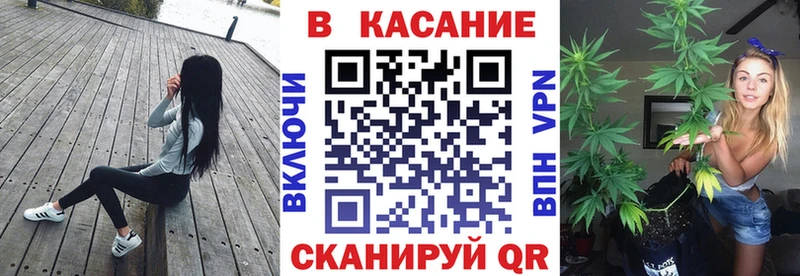 Купить наркотик Кольчугино МАРИХУАНА КОКАИН ГАШИШ МЕФ