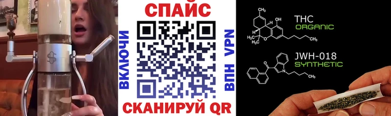 Бутират жидкий экстази  Кольчугино 