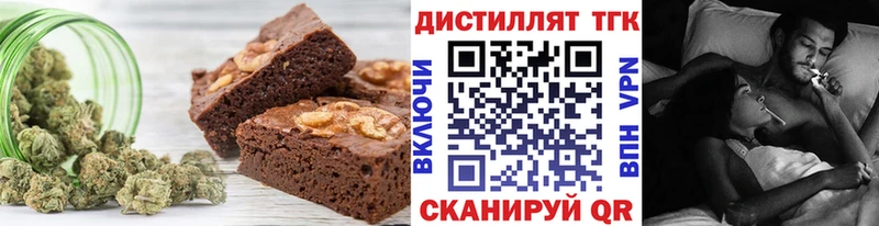 Canna-Cookies марихуана  сколько стоит  Кольчугино 