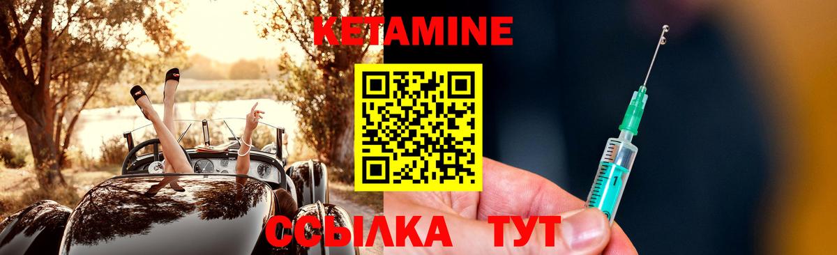 Каннабис  Кольчугино  Codein  МДМА  ГАШ  Мефедрон кристаллы  Кокаин  Вход с VPN  Гашиш  Кетамин 