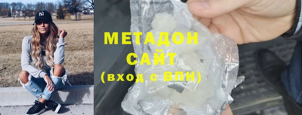 спиды Алзамай