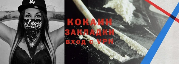 спиды Алзамай