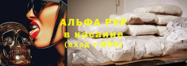 гашишное масло Алексеевка