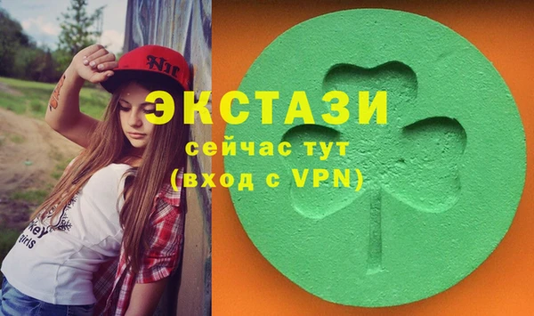 спиды Алзамай