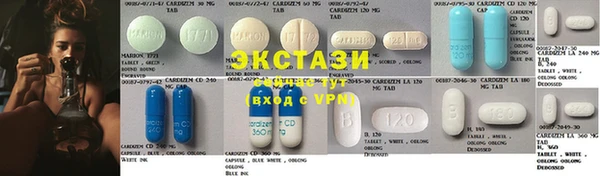 спиды Алзамай