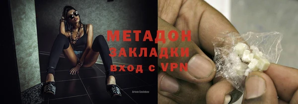 спиды Алзамай