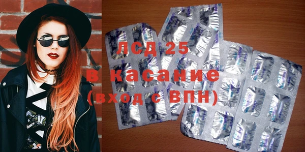 спиды Алзамай