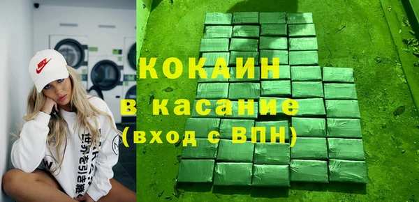 спиды Алзамай
