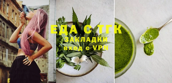 гашишное масло Алексеевка
