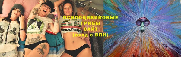 гашишное масло Алексеевка