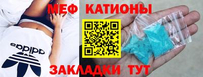 mdma Коммунар