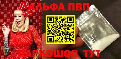 гидропоника Комсомольск-на-Амуре