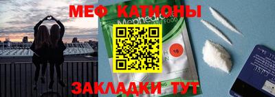 мдма Конаково