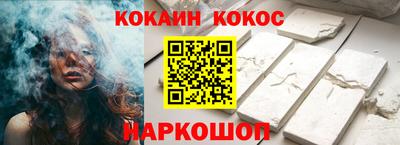 гидропоника Комсомольск-на-Амуре