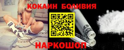 мдма Конаково