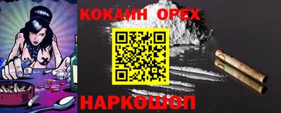 гидропоника Комсомольск-на-Амуре