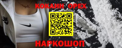 mdma Коммунар