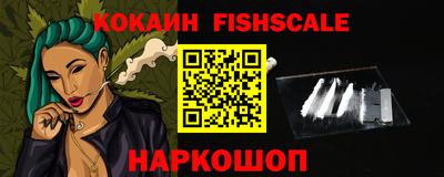 гидропоника Комсомольск-на-Амуре