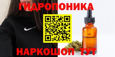 mdma Коммунар