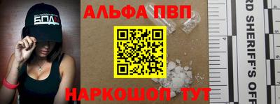 mdma Коммунар