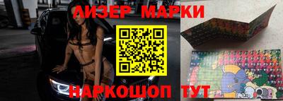 гидропоника Комсомольск-на-Амуре