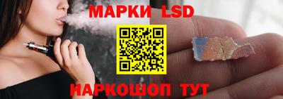 mdma Коммунар