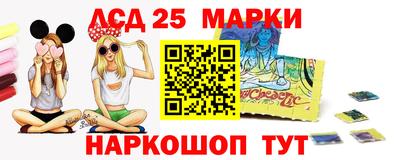 мдма Конаково