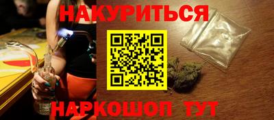 мдма Конаково