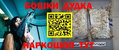 мдма Конаково