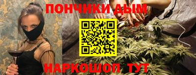 гидропоника Комсомольск-на-Амуре