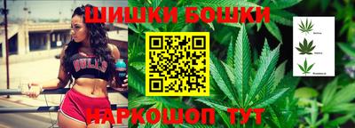 гидропоника Комсомольск-на-Амуре