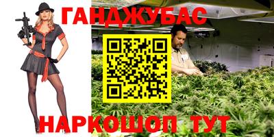 мдма Конаково