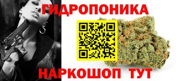 мдма Конаково