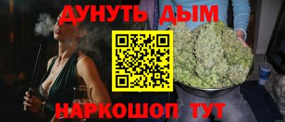 мдма Конаково