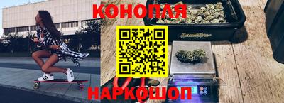 мдма Конаково