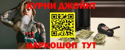 гидропоника Комсомольск-на-Амуре