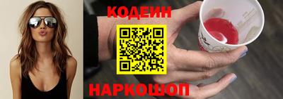 mdma Коммунар