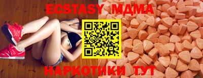 гидропоника Комсомольск-на-Амуре