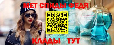 гидропоника Комсомольск-на-Амуре