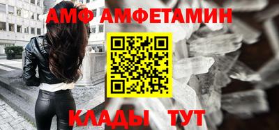 мдма Конаково