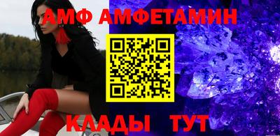 mdma Коммунар