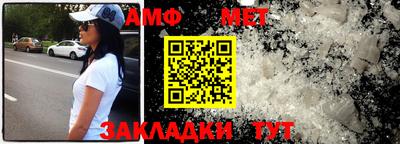 mdma Коммунар