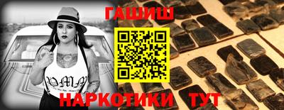 гидропоника Комсомольск-на-Амуре