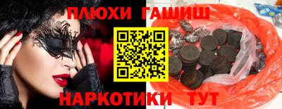 мдма Конаково