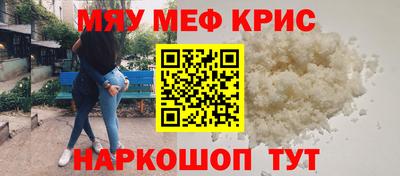 гидропоника Комсомольск-на-Амуре