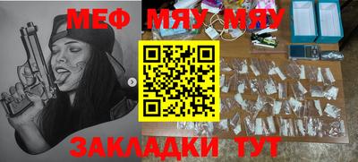 mdma Коммунар