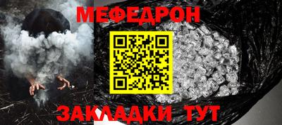 гидропоника Комсомольск-на-Амуре