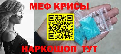 мдма Конаково