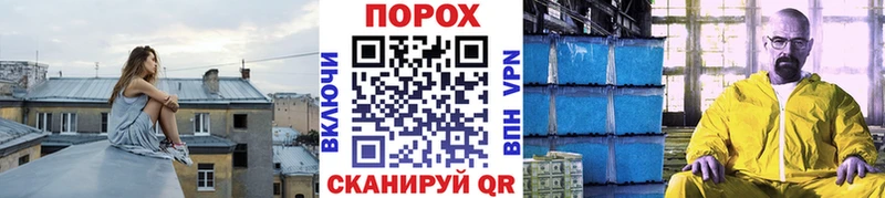 ссылка на мегу как войти хочу Кольчугино МЕТАМФЕТАМИН Methamphetamine